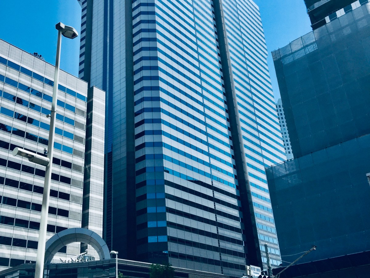 16 – Voltando a Tokyo:&nbsp;Shinjuku