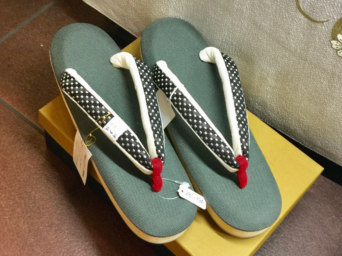 20 – Ah, os sapatos&nbsp;japoneses