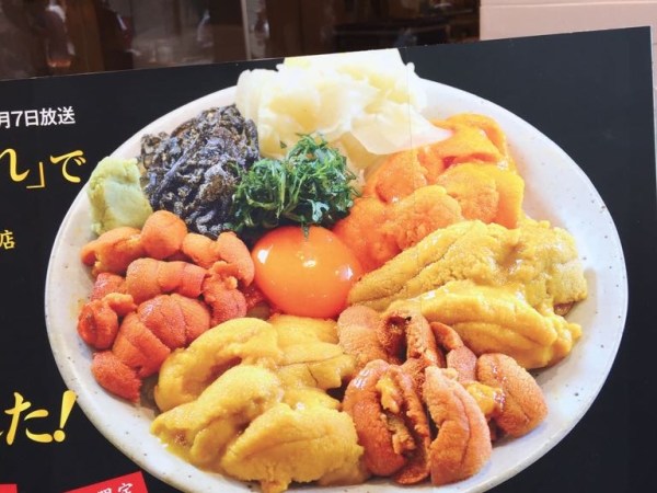 18 – Comes e bebes&nbsp;japoneses